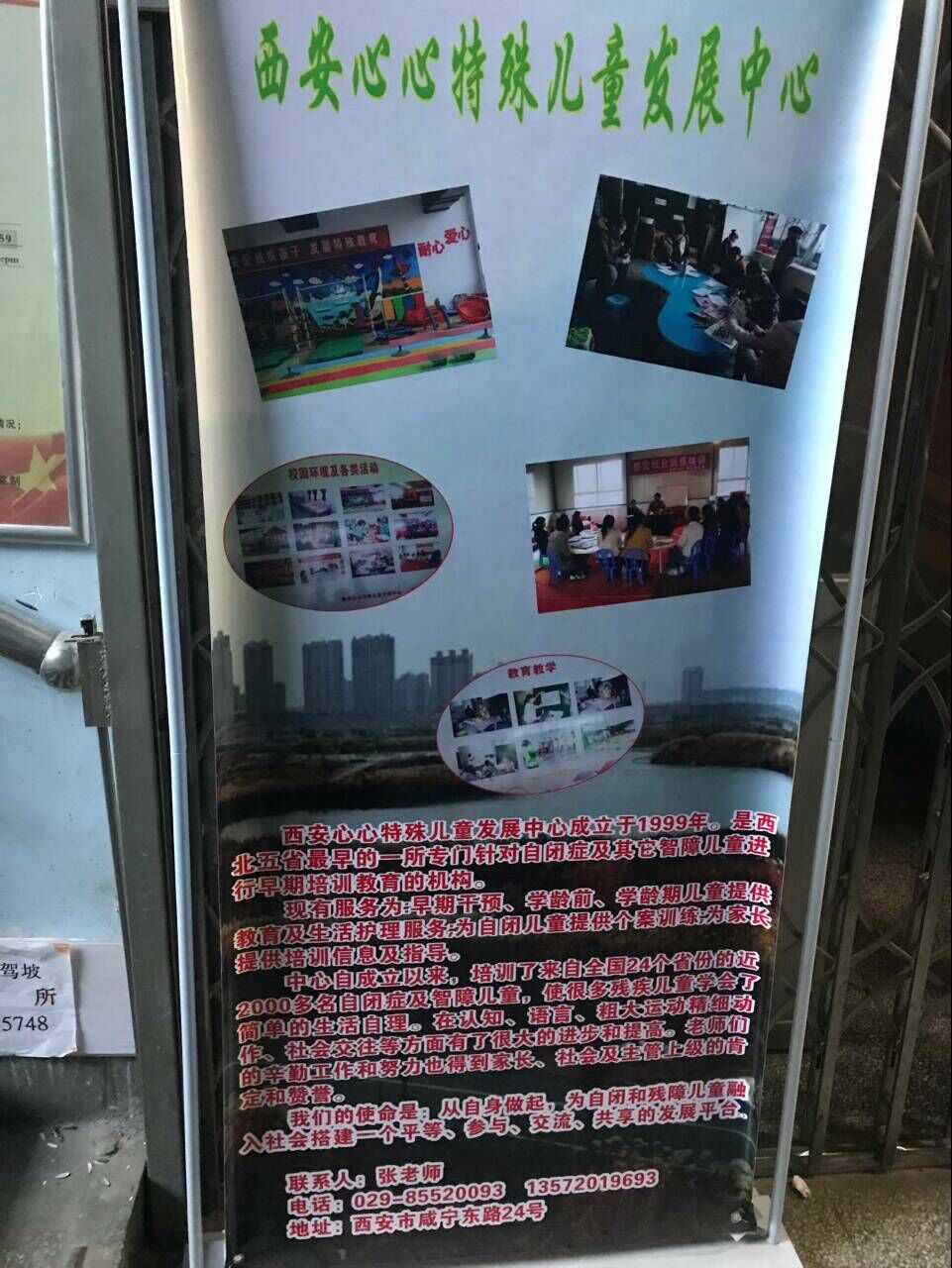 QQ图片20180408084651.jpg