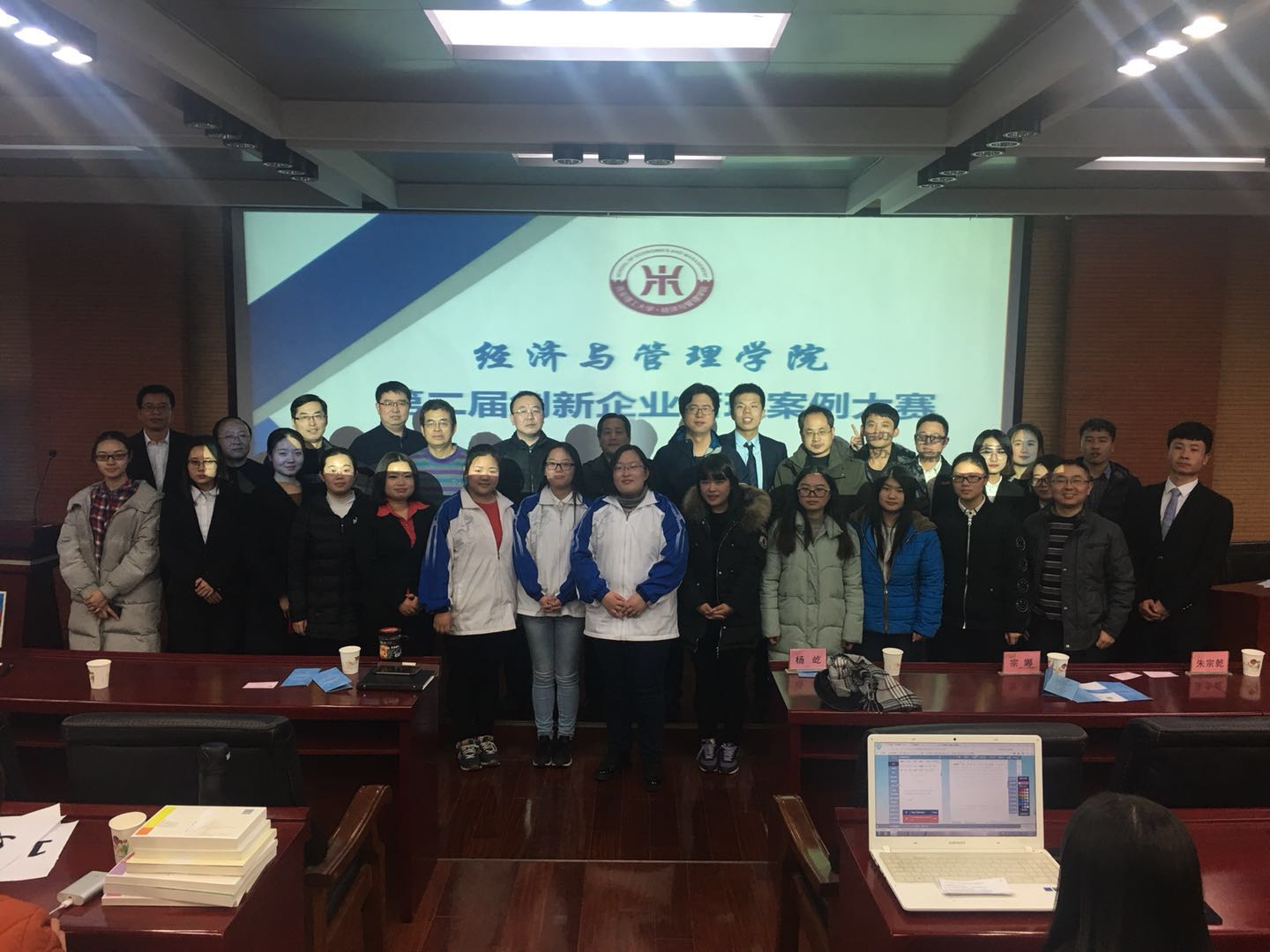 微信图片_20180104172239.jpg