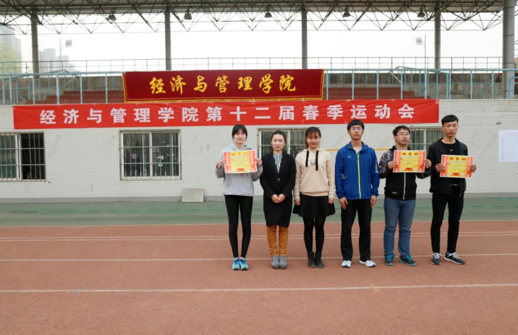 QQ图片20180326172629.png